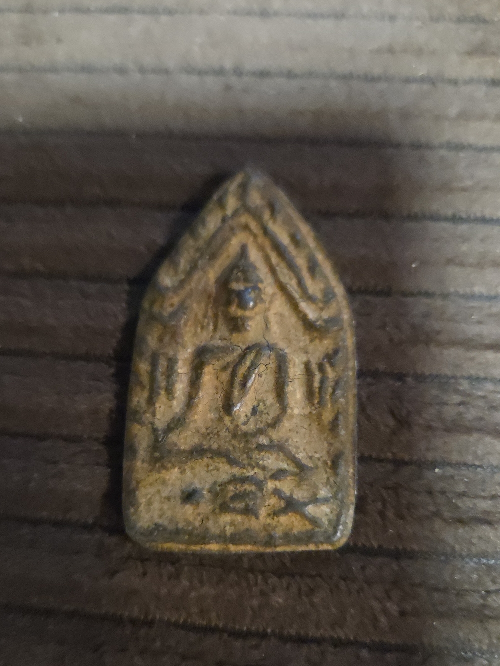 Small Golden Buddha Amulet Pendant